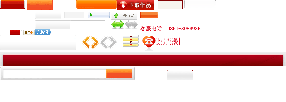 武漢高壓電機修理